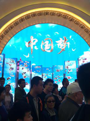 图片5.png