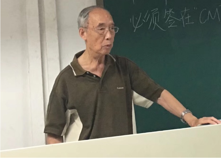 QQ图片20180917164359.png
