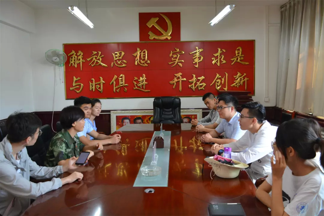 图片19.png