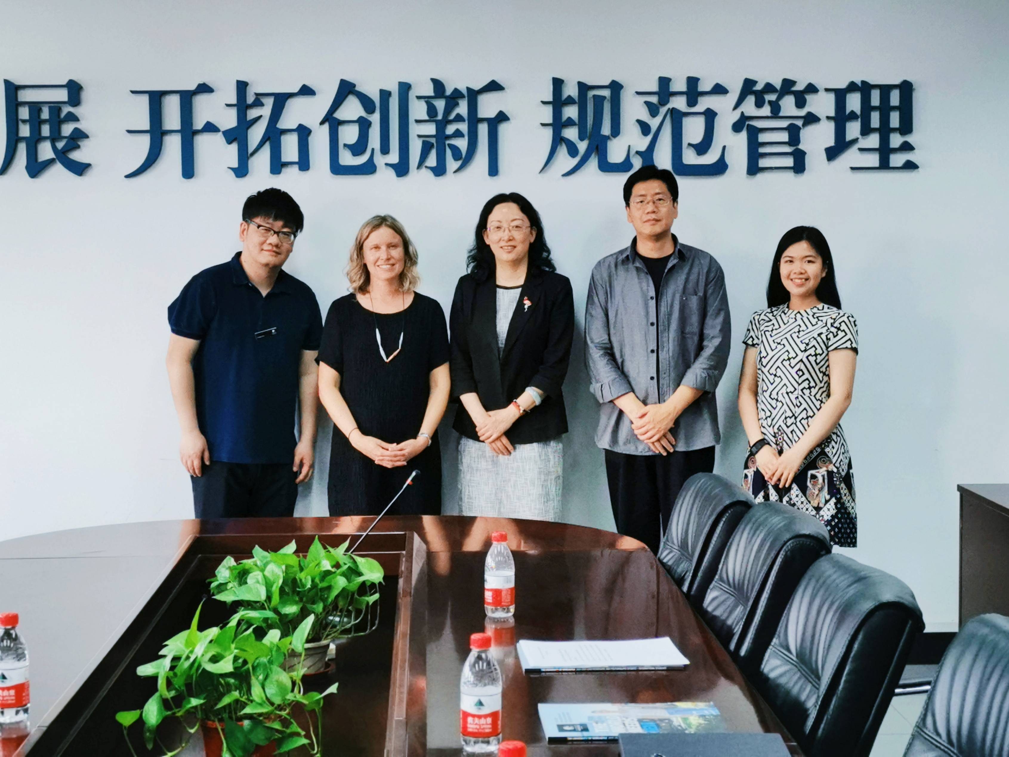 微信图片_20190517150159.jpg