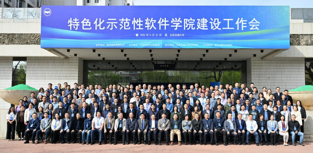 图片1.jpg.png